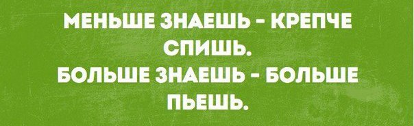   ... - 28  2016  11:41