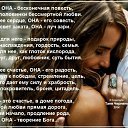 ���� ����, ���� - ��������� 10 ������� 2015 � ������ ������ ��������