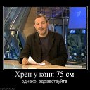 ���� Gad�, ������ - ��������� 7 ������� 2015 � ������ ���� ����������
