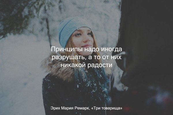    . - 5