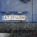 ���� Z ����, �������, 70 ��� - ��������� 7 ����� 2016 � ������ ���� ����������