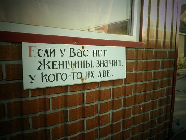 ����� ����������... - 2 ������� 2015 � 05:50