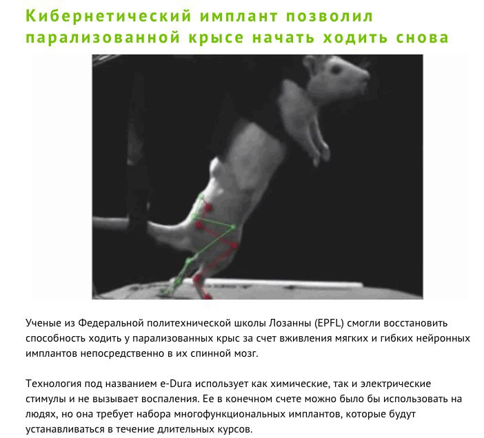    ,    2015  - 7