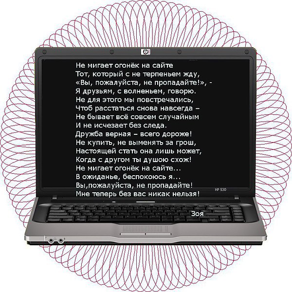  - 6  2015  22:15