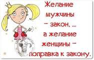 ���� Anett, �����-��������� - ��������� 8 ������ 2016 � ������ ������ ��������