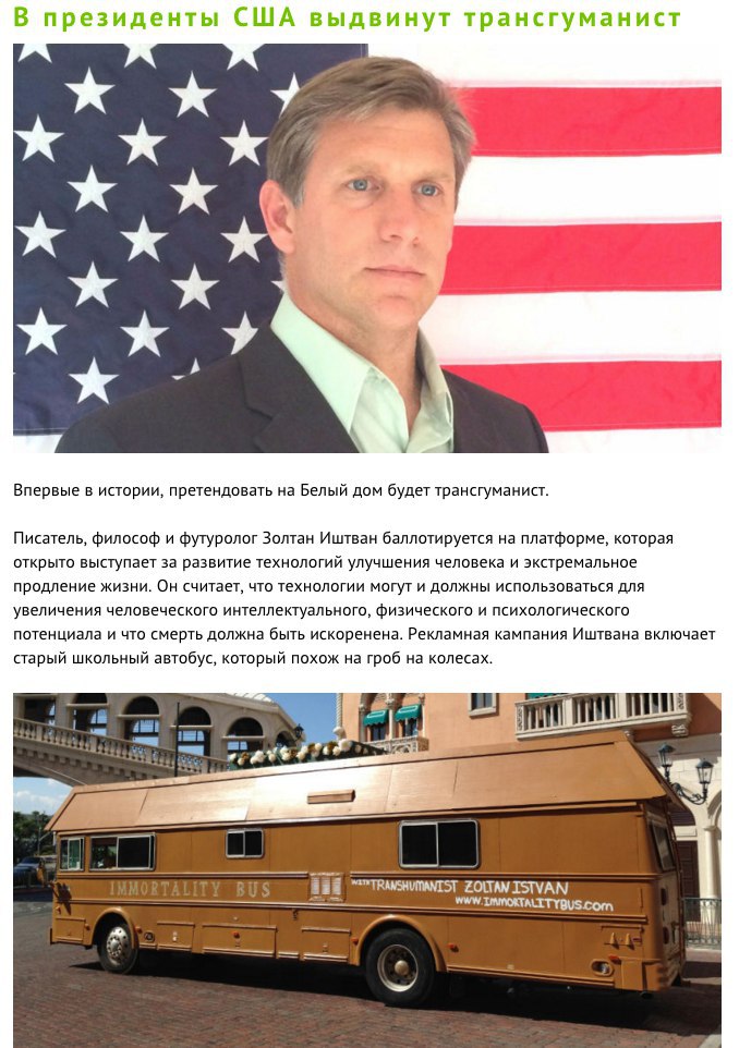    ,    2015  - 10