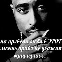  ,  -  23  2016    