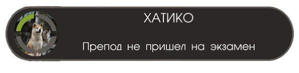    - 3