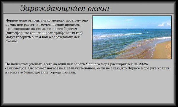 ���������� ��� - 1 ������ 2015 � 18:44