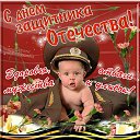 ���� �������, ���� - ��������� 23 ������� 2016 � ������ ������ ��������
