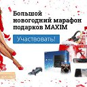���� ����, �����, 24 ���� - ��������� 7 ������� 2015 � ������ ������ ��������