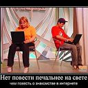 ���� ������, ������-��-����, 53 ���� - ��������� 2 ������� 2016 � ������ ���� ����������