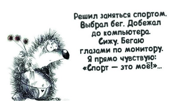     )))) - 20  2016  01:53
