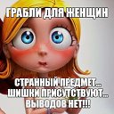  ,  -  14  2016    