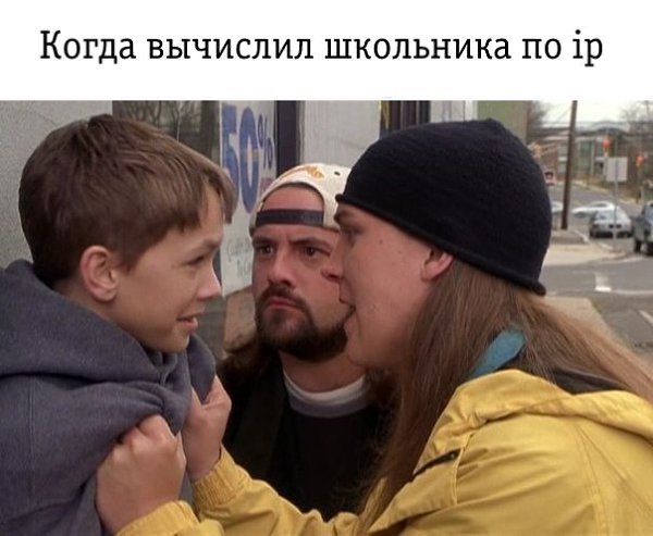 IT-����� - 6 ������ 2016 � 10:05