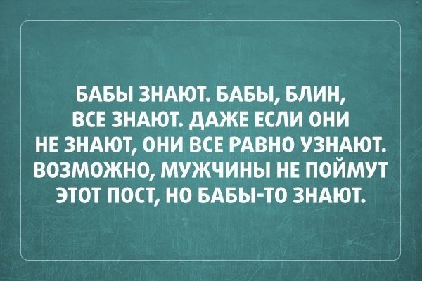   - 25  2015  23:04
