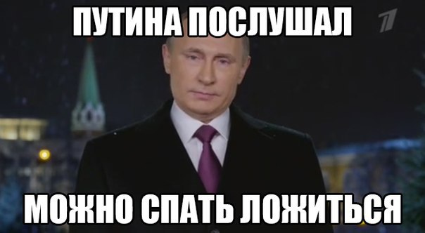   :D - 1  2016  00:47