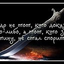 ���� Stanislav, ������ - ��������� 21 ������� 2015 � ������ ������ ��������