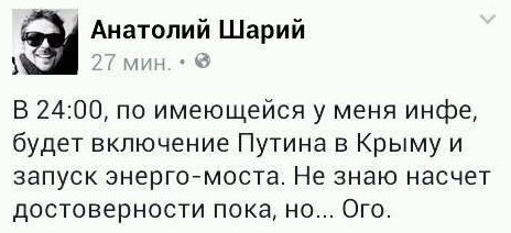   - 2  2015  23:41