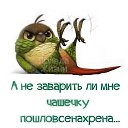  Fantassy,  -  16  2015    