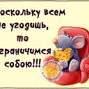  Happiness,  -  17  2016    