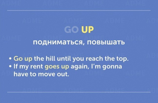      GO. , ! - 4