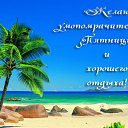 ���� ������, ������ ����� - ��������� 23 ������ 2015 � ������ �������� ��������