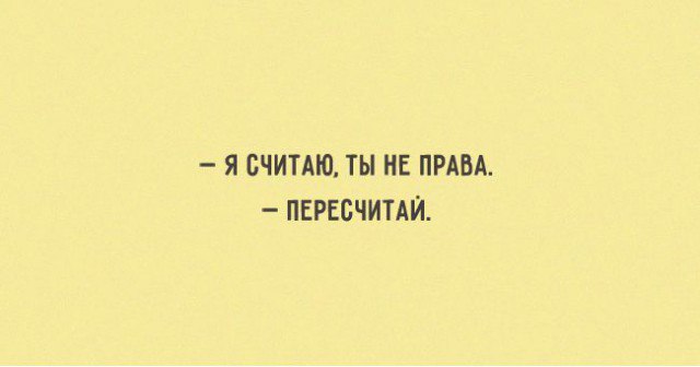  - 29  2016  20:35
