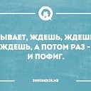 ���� ����, ������, 38 ��� - ��������� 27 ������� 2015 � ������ ������ ��������