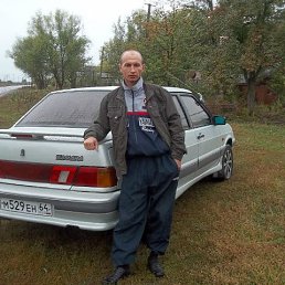 ������, �������, 47 ���