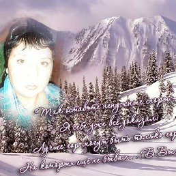 Elena4278, ��������, 47 ���