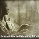   ,   ,   ,   ... ,  ,  ,      ...    ,      ...       !    ,   ...    ,  ,   ,  ,     ,    ...     ,     ...    -    ...   ,  2016 (    )