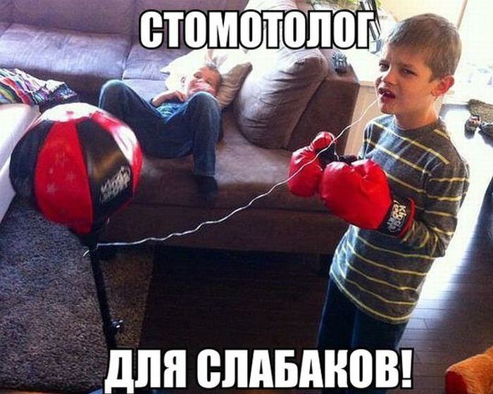  - 06.02.2016))) - 5