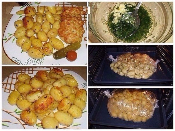 Картофель к праздничному столу - быстро, вкусно, красиво! Давайте приготовим картофель, запеченный в ...