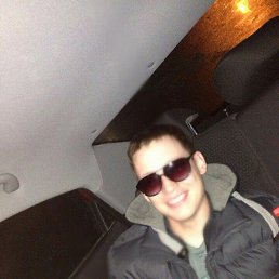 �����, ���, 30 ���