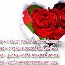 ���� ��������, ������ - ��������� 2 ����� 2016 � ������ �������� ��������