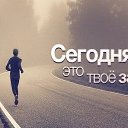 ���� ����, ������� - ��������� 29 ������� 2016 � ������ ������ ��������