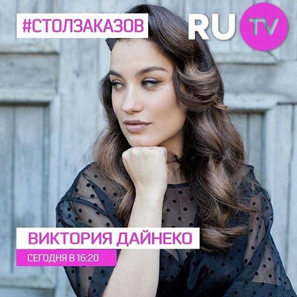      @ru_tv