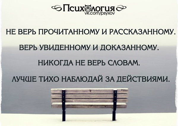  - 17  2016  19:11