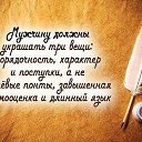 ���� ������, ������-��-����, 66 ��� - ��������� 20 ������ 2016 � ������ ������ ��������