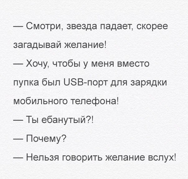 - ,  - 5  2015  13:39
