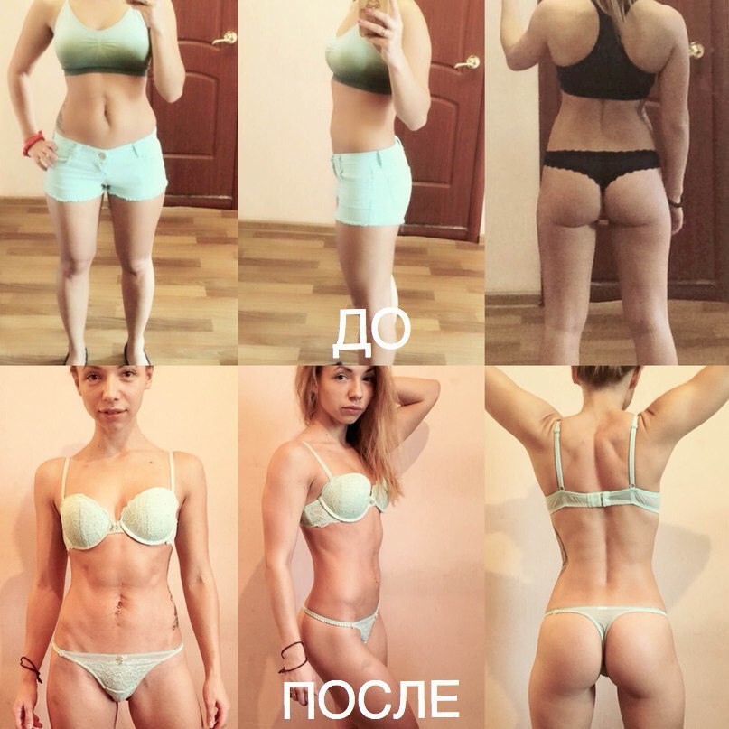        ViaFit 