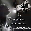 ���� �����, ������� - ��������� 2 ����� 2016 � ������ �Tropikania�