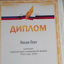 ���� �������, ��������, 76 ��� - ��������� 1 ����� 2016 � ������ ������ ��������