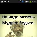 ���� Mahir, ����, 62 ���� - ��������� 2 ������ 2015