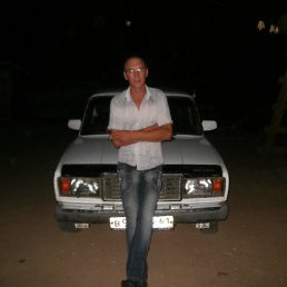 ������, ������-��-����, 45 ���