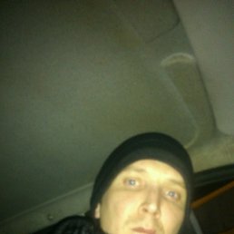 ������, ������, 43 ����