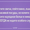  , , 49  -  18  2016    