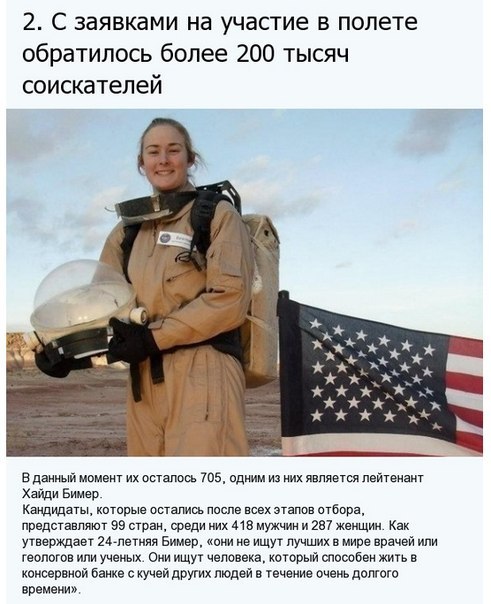 .    . - 2