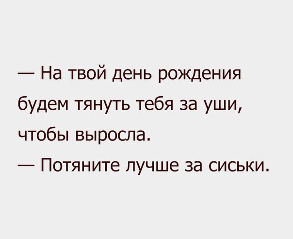  - ,  - 21  2015  12:20
